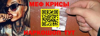 mix Бугуруслан