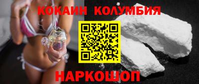 синтетический гашиш Бузулук