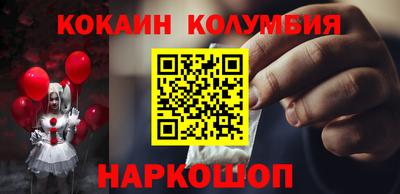тгк Будённовск