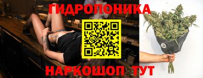 синтетический гашиш Бузулук