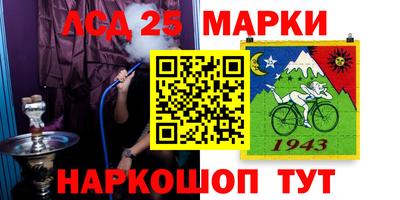 тгк Будённовск