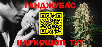 mix Бугуруслан