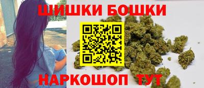 тгк Будённовск