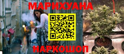 тгк Будённовск