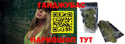 mix Бугуруслан