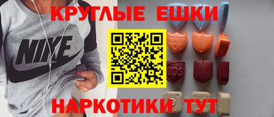 mix Бугуруслан