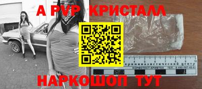 mix Бугуруслан