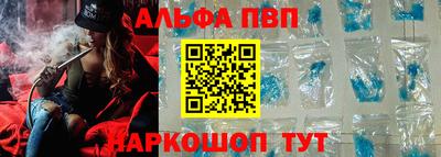 тгк Будённовск