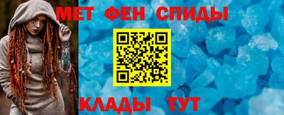 тгк Будённовск