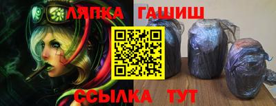 тгк Будённовск