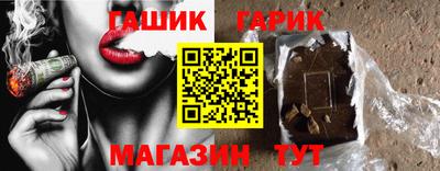 mix Бугуруслан