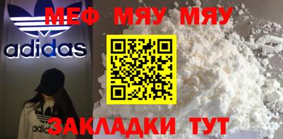 тгк Будённовск