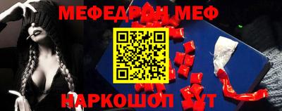 тгк Будённовск