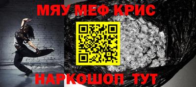 mix Бугуруслан