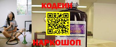 тгк Будённовск